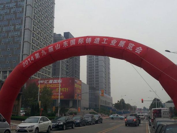 澳门49码图库