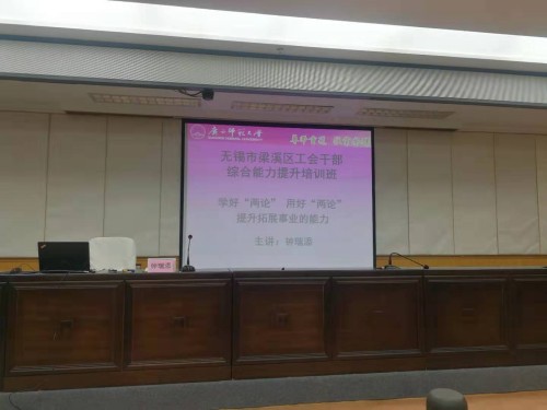 澳门49码图库