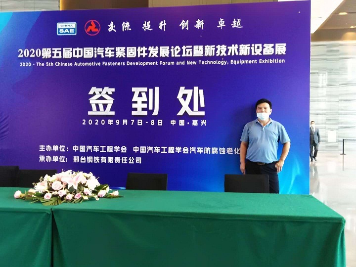 澳门49码图库