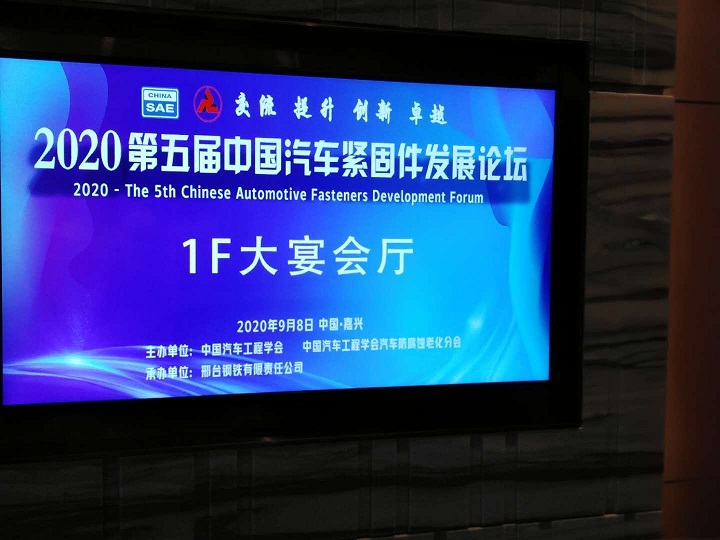 澳门49码图库
